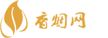 云霄免税高仿香烟批发